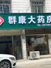 志高(CHIGO)空調(diào) 新一級能效 變頻2匹/3匹/5匹冷暖 空調(diào)立式 省電柜機(jī)空調(diào) 自清潔客廳空調(diào) 國家補(bǔ)貼 3匹 一級能效 樂派 曬單實拍圖