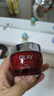 玉蘭油（OLAY）大紅瓶面霜50g抗皺緊致抗衰老女士保濕面霜生日禮物送女友 曬單實(shí)拍圖
