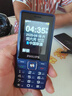 飛利浦（PHILIPS）老年人手機 移動(dòng)聯(lián)通電信三網(wǎng)4G 超長(cháng)待機直板按鍵 大字大聲兒童學(xué)生商務(wù)備用專(zhuān)用功能機 寶石藍 曬單實(shí)拍圖