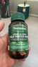 湯普森（Thompson's）護肝片奶薊草 含480mg水飛薊賓高濃度凈肝去油養肝護腸胃熬夜加班 【480mg水飛薊賓含量】護肝膠囊60粒 曬單實(shí)拍圖