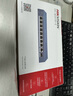 HIKVISION?？低暯粨Q機8口POE 10口全千兆交換機網(wǎng)線(xiàn)分流網(wǎng)絡(luò )集線(xiàn)分線(xiàn)器POE交換機 DS-3E0510P-E 曬單實(shí)拍圖