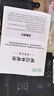 綠巨能（llano）適用華碩筆記本電池靈耀S2 S5300F S5300U X530F/FN B31N1729電腦電池 3芯 3750mAh/3C 曬單實(shí)拍圖