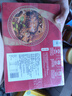 老誠一鍋羊蝎子速食熟食方便菜 北京風(fēng)味羊脊骨半成品菜肴2.4斤加熱即食B 羊蝎子1.2kg微麻微辣 曬單實拍圖