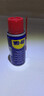 WD-40強力除銹劑鐵銹wd40金屬防銹門鎖潤滑油機械螺絲螺栓松動清潔40ml 曬單實拍圖