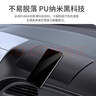 梵臣防滑墊車(chē)載汽車(chē)手機防滑墊車(chē)用中控臺香水擺件墊耐高溫置物墊大號 曬單實(shí)拍圖