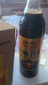 恒順 六年陳鎮(zhèn)江香醋 6.4度 580ml  手工糯米壇釀?wù)菏?不添加防腐劑 曬單實(shí)拍圖