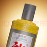 郎酒 子母郎禮盒+郎牌郎2022特別版500mL 組合套裝 曬單實(shí)拍圖