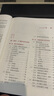 2025新書(shū) 智能體設計指南 成為提示詞高手和AI Agent設計師 云中江樹(shù)提示詞AIGC ChatGPT Kimi DeepSeek大模型智能體設計書(shū) 圖書(shū) 曬單實(shí)拍圖
