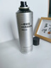 維特絲發(fā)膠男士定型噴霧頭發(fā)造型蓬松啞光定型自然持久強(qiáng)力干膠 曬單實(shí)拍圖