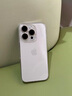 圖拉斯【久用不發(fā)黃】 適用iphone16promax手機(jī)殼蘋果16promax保護(hù)套透明全包超薄磁吸散熱防摔高端男女 iPhone16ProMax 【精美透亮】不黃原材+超薄裸感+超強(qiáng)防爆 曬單實(shí)拍圖