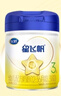 飛鶴星飛帆3段700g新國標幼兒配方奶粉 OPO水解乳清蛋白配方700g罐裝 6罐*700g（咨詢享多重加贈） 曬單實拍圖
