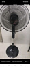 鉆石牌落地扇家用電風(fēng)扇【1級能效+直流變頻】搖頭扇落地風(fēng)扇無極變速調(diào)控強(qiáng)勁風(fēng)力大網(wǎng)罩DFS-ZFM07 曬單實(shí)拍圖