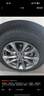 米其林（MICHELIN）汽車輪胎 205/60R16 96W 浩悅五代 Primacy 5 適配軒逸/速騰 曬單實(shí)拍圖