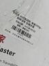 京鮮生 長(cháng)城皇冠梨 凈重10斤 單果200g+  新鮮當季 生鮮水果 曬單實(shí)拍圖