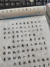 【開(kāi)學(xué)季】直液式中性筆速干大容量走珠筆0.5mm 學(xué)生用針管筆刷題筆辦公簽字筆 【活動(dòng)專(zhuān)享】黑色10支 直液式簽字筆【針管頭】 曬單實(shí)拍圖