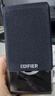 漫步者（EDIFIER）R10U 2.0聲道電腦音響音箱 臺式機筆記本桌面音響 黑色 高保真 家用 禮物 曬單實(shí)拍圖