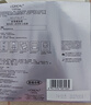 歐萊雅復顏VC面膜補水5片維C玻尿酸保濕抗皺提亮護膚品生日禮物 曬單實(shí)拍圖