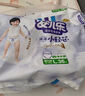 安兒樂(lè )（Anerle）小輕芯拉拉褲XL64片(12-17kg)超薄透氣【品牌直供 安心品質(zhì)】 曬單實(shí)拍圖
