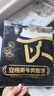 小黃象安格斯牛肉餡餅320g*3袋（共12張）兒童早餐生鮮速食 曬單實(shí)拍圖