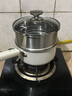 美的（Midea）奶鍋不粘鍋湯鍋雪平鍋嬰兒輔食鍋蒸煮一體一人食泡面鍋燃磁通用 曬單實拍圖