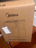 美的（Midea）小魔方電熱水瓶電水瓶飲水機 燒水壺電水壺電熱水壺 316L不銹鋼保溫恒溫一體可拆 國家補貼 20FPro 曬單實拍圖