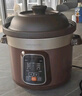 九陽（Joyoung）快燉電燉鍋電燉盅電砂鍋燉湯盅煲湯鍋多功能鍋?zhàn)仙板佈喔C燉盅煮粥鍋直燉4L大容量 可預(yù)約保溫GD410 曬單實(shí)拍圖