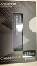 七彩虹（Colorful）CN600 512GB/CN700 1TB M.2 NVMe PCIe3.0 PCIe4.0 SSD臺式筆記本固態(tài)硬盤(pán) CN600 512G PLUS【PCIe3.0接口 曬單實(shí)拍圖