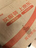 瓷禮萬(wàn)家【京東限定】碗家用套裝碗盤(pán)餐具68件贈14件破損包賠 曬單實(shí)拍圖