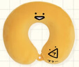 名創(chuàng  )優(yōu)品（MINISO）文具君系列U型枕記憶棉頸枕臥室辦公室午睡枕毛絨靠枕 果凍君 曬單實(shí)拍圖