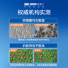 ISDIN防曬霜隔離30ml SPF50進(jìn)口面部敏感肌女男士戶(hù)外學(xué)生軍訓防曬乳霜 曬單實(shí)拍圖