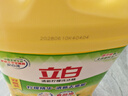 立白清新檸檬味洗潔精大桶1.5kg*2除味去油去腥不傷手A類(lèi)餐具凈洗滌靈 曬單實(shí)拍圖