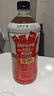 元氣森林新品冰茶冰爆檸檬紅茶白桃茉莉減糖茶大瓶飲料900ml*12瓶整箱 2-3口味混合900ml*6瓶 曬單實(shí)拍圖