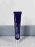 德妃（DERMAFIRM）紫蘇隔離40g*2 SPF35隔離防曬妝前乳三合一素顏霜遮瑕 曬單實(shí)拍圖