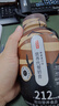 京東京造 營(yíng)養代餐奶昔65g*6 高蛋白 高飽腹感 即食早餐奶茶代餐粉390g 曬單實(shí)拍圖
