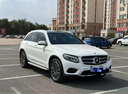 周陌奔馳C200L倒車鏡 C260  E260 E300 GLC CLA B級A級后視鏡總成外殼 100[原裝拆車*[詢價聯系客服] 曬單實拍圖