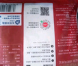 大希地雞蛋灌餅餅皮 1800g 20片裝不含蛋液 0反式脂肪酸 冷凍早餐手抓餅 曬單實拍圖