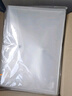得力（deli）20只A4按扣學(xué)生桌面透明文件袋  試卷收納文件套學(xué)科科目分類(lèi) 塑料防水檔案袋 學(xué)習辦公用品 PP20 曬單實(shí)拍圖
