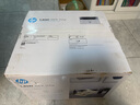 惠普（HP）117w 打印機(jī)A4黑白激光復(fù)印掃描一體機(jī)手機(jī)無線連接學(xué)生試卷作業(yè)家庭辦公家用 同116w/1136w/1188w 117w標(biāo)配【無線連接/打印復(fù)印掃描】需加粉選套餐 曬單實(shí)拍圖