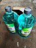 龜牌（Turtle Wax）硬殼玻璃水乙醇瓷化0°汽車(chē)去油膜強力去污除蟲(chóng)膠特斯拉雨刮水2瓶 曬單實(shí)拍圖
