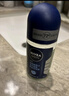 妮維雅（NIVEA）抑汗香體止汗露腋下干爽滾珠男士黑白出眾爽身走珠液50ml*2 曬單實(shí)拍圖