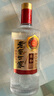 瀘州老窖 世家柔和 濃香型白酒 52度 500ml*6瓶整箱 純糧婚宴酒 包含禮袋 曬單實(shí)拍圖