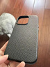 殼潮界 蘋(píng)果15promax手機(jī)殼法國(guó)進(jìn)口小牛皮iPhone15Pro磁吸新品全包防摔蘋(píng)果16promax商務(wù)奢華16保護(hù)套 經(jīng)典黑 iPhone 16 Promax 曬單實(shí)拍圖