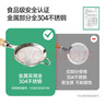 浦利頓（PLODON）嬰兒寶寶輔食工具 30目米油過濾網(wǎng)漏勺304不銹鋼 母嬰烘培工具 曬單實(shí)拍圖