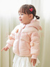 巴拉巴拉（BALABALA）balaOne寶寶羽絨服冬裝男童女童保暖連帽外套萌2025209425107216 曬單實(shí)拍圖