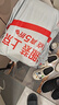 大王【品牌直供 安心品質(zhì)】天使自然之恩紙尿褲 S68片(4-8kg)尿不濕 曬單實(shí)拍圖