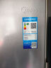 美的（Midea）政府補(bǔ)貼20%冰箱480升十字對開門一級能效雙變頻風(fēng)冷無霜智能家電四開門纖薄大容量凈味抗菌電冰箱 BCD-480WSPZM(E) 曬單實(shí)拍圖