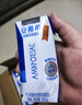 伊利【18天新鮮直達】安慕希希臘風(fēng)味酸奶原味205g*16盒 中秋送禮盒裝 曬單實(shí)拍圖
