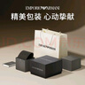 安普里奧·阿瑪尼（Emporio Armani）手表女生白月光系列貝母表盤簡約石英腕表七夕情人節(jié)禮物AR1763 曬單實拍圖