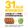 ffit8燕麥蛋白曲奇餅干健康代餐餅干食品獨立包裝黑巧克力味 7g*16 曬單實拍圖
