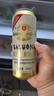 薩羅娜（SALUONA）小麥白啤酒 500ml*24聽(tīng)整箱裝 國(guó)產(chǎn)原漿白啤 曬單實(shí)拍圖